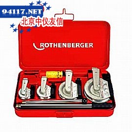 ROBEND H+W PLUS弯管器成套件
